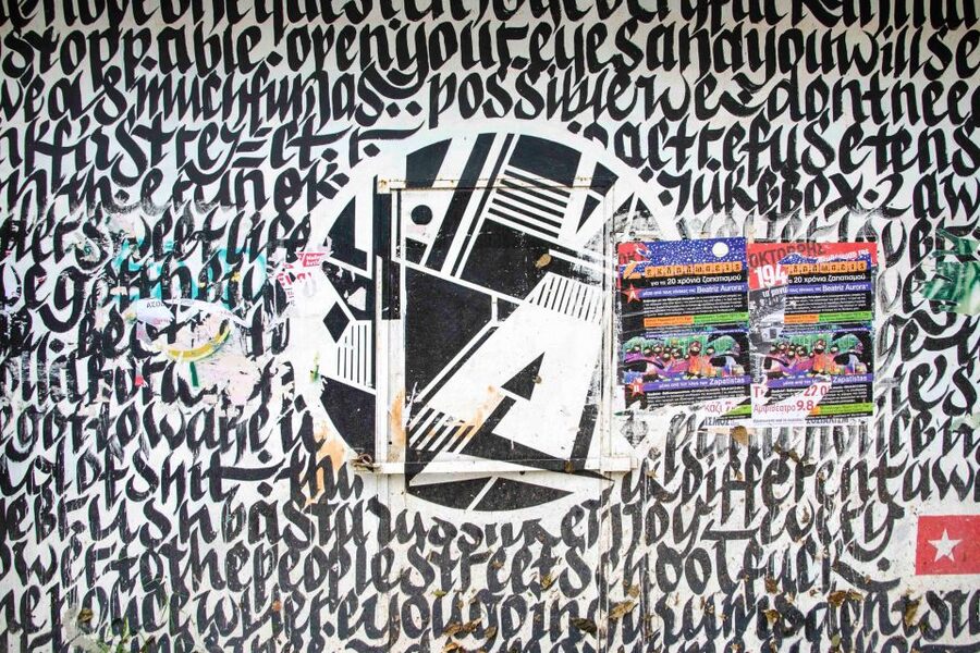 Athens: Guided Street Art Walking Tour - Why Athens street art deserves three hours