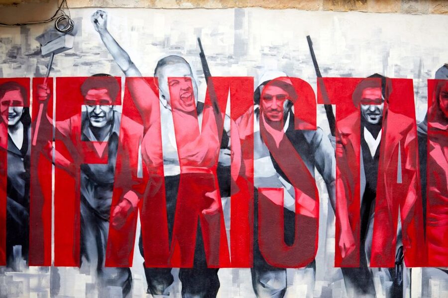 Bilbao: Art District Walking Tour - La Vieja, murals, and the stories behind the paint