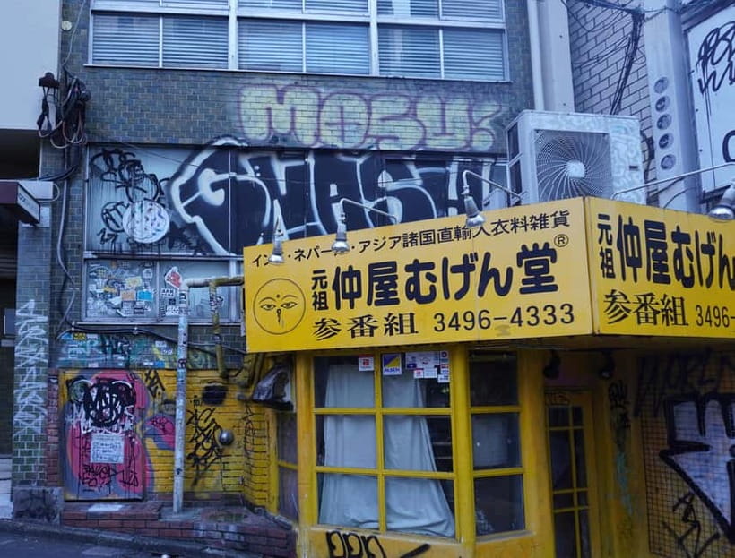Graffiti in Tokyo Walking Tour: Shibuya and Harajuku - Art stops after the walk