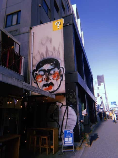 Graffiti in Tokyo Walking Tour: Shibuya and Harajuku - Reading Shibuya’s tags, stickers, and murals