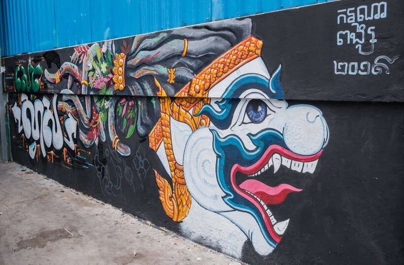 Phnom Penh: Street Art & Food Tour by Tuk-Tuk - Who should book it, and who should skip it?