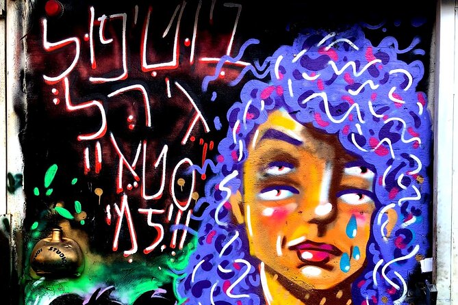 Tel Aviv Street Art & Graffiti Tour - Nachalat Binyamin: an open-air street-art gallery